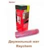 Фото Нагревательный мат T2Quicknet-160 (1 кв. м)