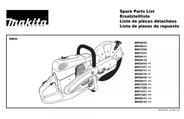 Фото Прокладка глушителя MAKITA DPC6410/6411/7311/8111