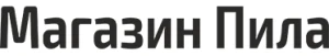 Фото Шланг армированный ПВХ Мастер-Универсал 50 м 3/4