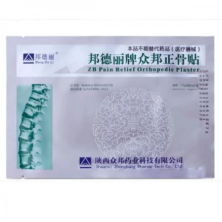 Фото Ортопедический пластырь Bang De Li (ZB Pain Relief Orthopedic plaster) 1 шт.