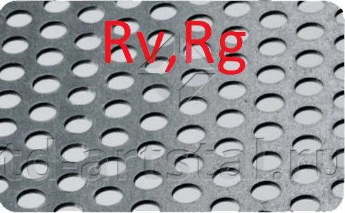 Фото Лист перфорированный 0,7 мм Rv 8-12 1,25х2,5 м