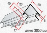 фото Сайдинг и комплектующие PRORAB Планка д/сайд. наруж. угол коричнев. 3,05м