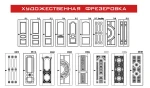 Фото №13 Стальные двери с тепло и звукоизоляцией под заказ нестандартных размеров от производителя