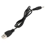 фото Кабель USB Орбита BS-377 (штекер USB - 2,0мм питание) 1,2м