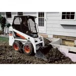 фото Гидромолот для мини-погрузчика Bobcat S70