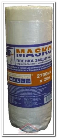 Фото Пленка защитная с клейким слоем MASKO 2700мм х 20м