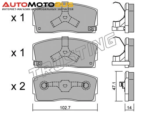 Фото Комплект тормозных дисковых колодок TRUSTING 249.0