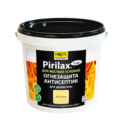 Фото Биопирен Пирилакс Люкс (Pirilax-Lux) 3,3кг