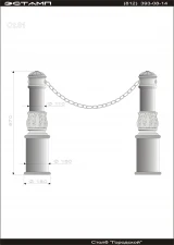 Фото Столб ограждения Ст01