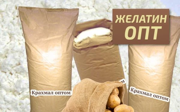 Фото Картофельный крахмал оптом