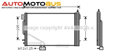 Фото Радиатор охлаждения двигателя Ava MSA5200D