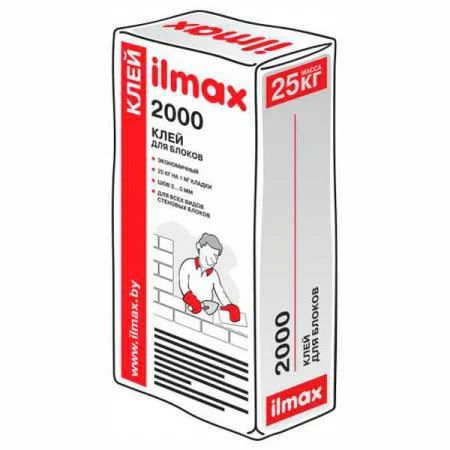 Фото Клей для блоков Ilmax 2000