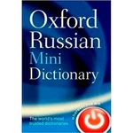 фото Oxford Russian Minidictionary