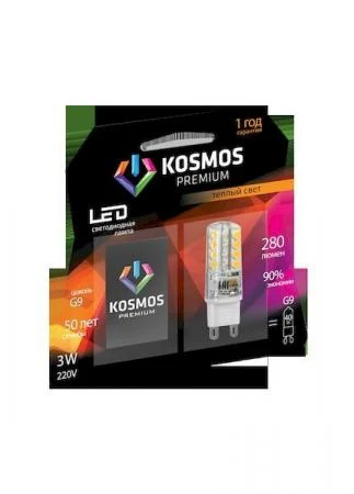 Фото Лампа светодиодная KOSMOS premium LED 3Вт G9 3000К; KLED3WG9230VC3000