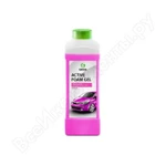 фото Активная пена супер-концентрат Grass Active Foam GEL 1 л 113150