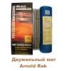 фото Arnold Rak FH P 2130i (3 m2)