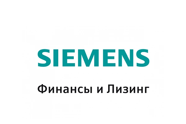 Фото Лизинговая компания Siemens Финанс