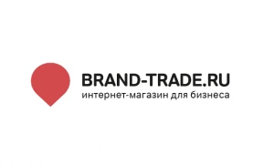 Фото Brand-trade Ремонт МФУ А3 до 30 cтр./м. - Профилактика