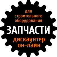 Фото Вал смесительного бункера в комплекте со втулкой KZNC-0052 1300 мм.