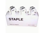 фото Опции для оргтехники Kyocera Staple cartridge