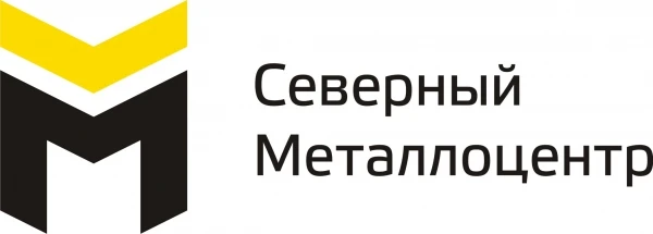 Фото Поковка круг Ст 34ХН1МА, 38ХН3МА, резка в размер