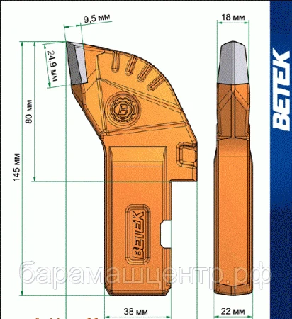 Фото Резец BF-50