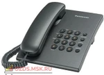 фото Panasonic KX-TS2350RUT — (цвет титановый): Проводной телефон