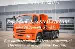 фото Самосвал КАМАЗ-65115-776058-42 - в наличии! Наша цена = 3 690 000 руб! Заводская цена = 3 838 540 руб. Ваша скидка почти 200 000 рублей! Продажа с доставкой во все регионы Российской Федерации! Возможно дооборудование и переоборудование по желанию по