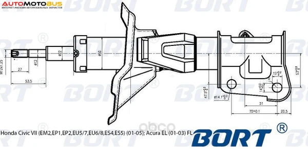 Фото Датчик VAG 04C907601L