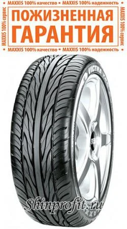 Фото Maxxis MA-Z4S Victra 245/40 R18 97W