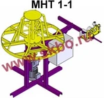 фото Станок для намотки стального каната бухту МНТ 1-1