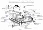 фото Комплект ножей с подшипником для Cut-Off (2 шт.)