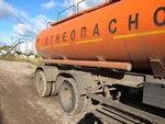 фото Полуприцеп-цистерна НЕФАЗ 9693-10 (30 куб)