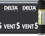 фото DELTA VENT S