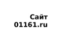 фото Водосборник рукавный ВС-150