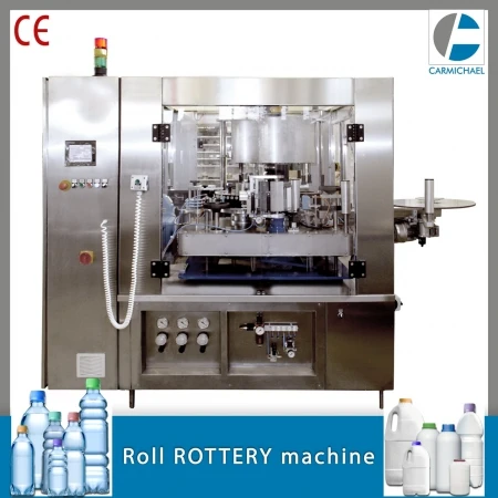 Фото Этикетировочная машина Roll-Rotary-Labeller - 540-9T