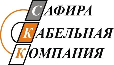 Фото Продаем из наличия кабель КВБбШвнг-ХЛ 4х1, КВБбШвнг-ХЛ 4х1,5, КВБбШвнг-ХЛ 5х1, КВБбШвнг-ХЛ 7х1, КВБбШвнг-ХЛ 10х1,5 и др. сечения