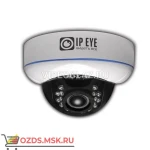 фото IPEYE DA2-SUPR-2.8-12-11: Купольная IP-камера