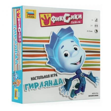 Фото Игра-ходилка настольная детская "Фиксики. Гирлянда"