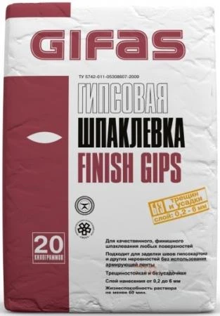 Фото Шпатлевка Gifas Финиш Гипс финишная гипсовая 20 кг