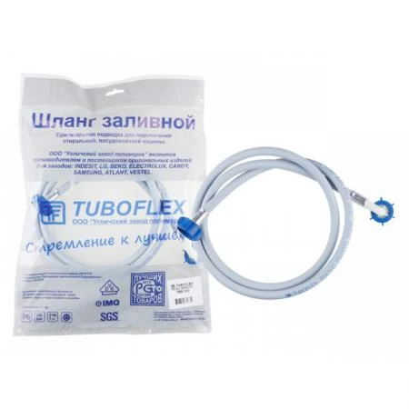 Фото Шланг наливной ТБХ-500 в упаковке 1,5 м, TUBOFLEX