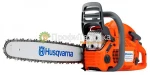 фото Бензопила Husqvarna 455e Rancher AT II X-TORQ, AutoTune 9667679-15