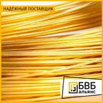 фото Проволока латунная Л80 М