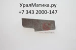 фото Планка петушок Р-50