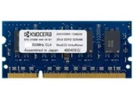 фото Опции для оргтехники Kyocera MDDR2-512