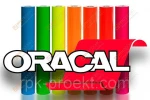 фото Пленка ORACAL 8300 96 стальной голубой (1м)