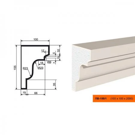 Фото Подоконник ПВ-155/1 (ПС-106)