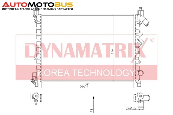 Фото Радиатор охлаждения двигателя DYNAMATRIX DR63832