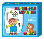 фото Магнитная мозаика 20/120