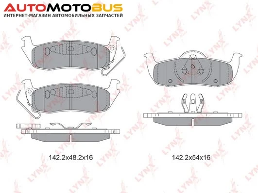 Фото Комплект тормозных дисковых колодок LYNXauto BD-4204
